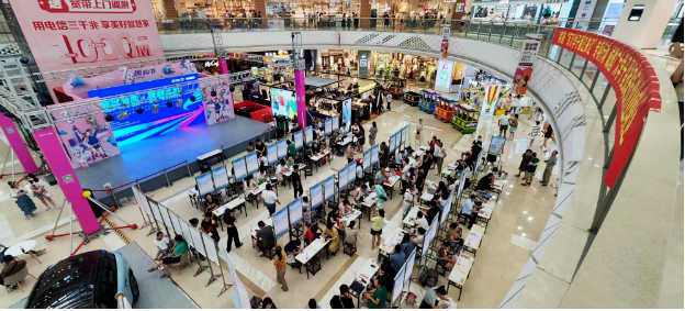 20230808083949039588.png image.png